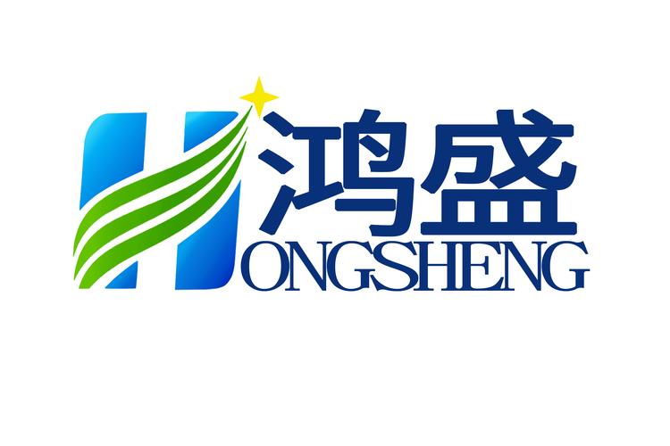 中山市鸿盛新材料