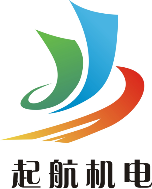 公司,企业,供应商